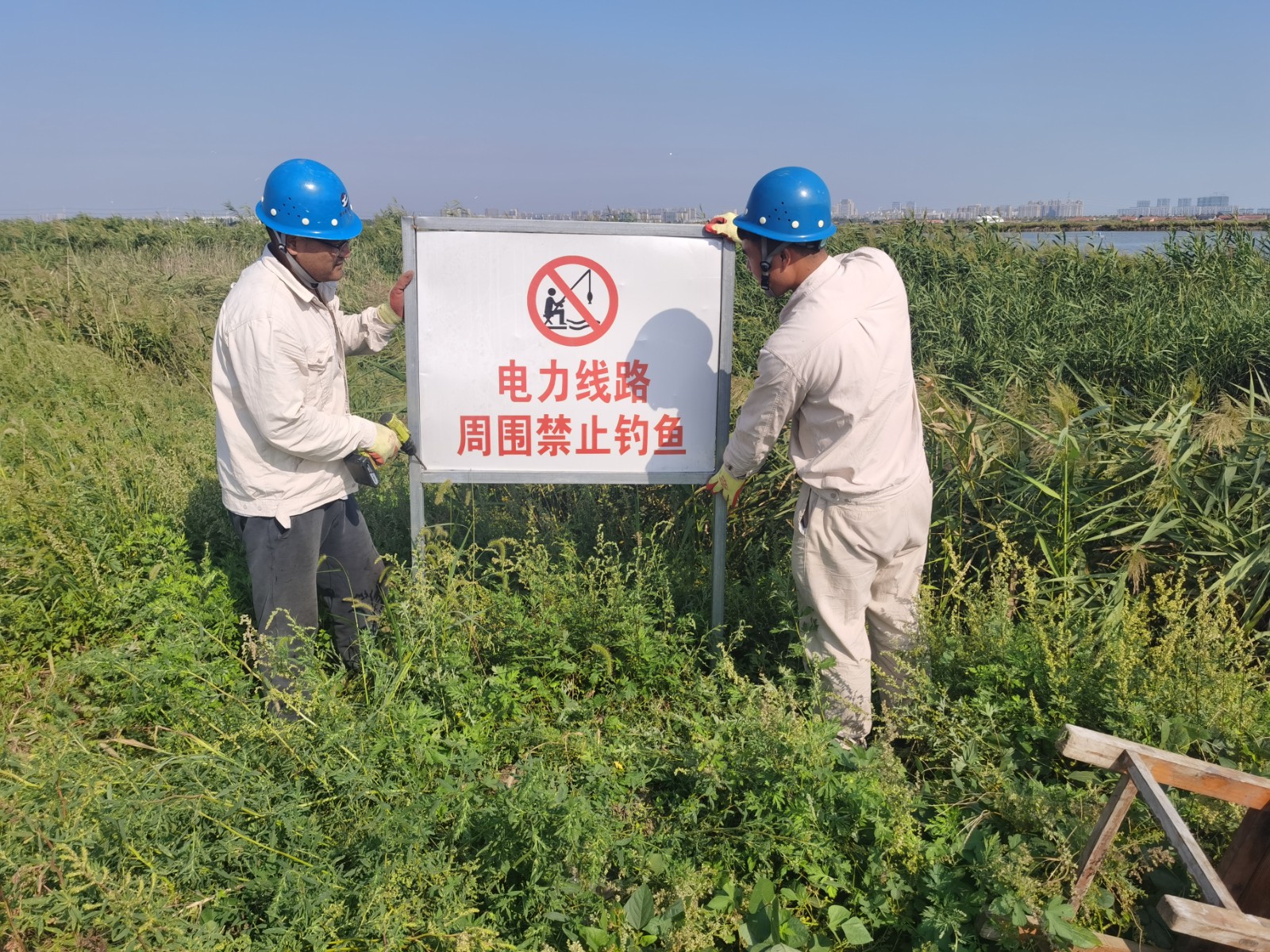 1727593354335 微信圖片_20240929150216