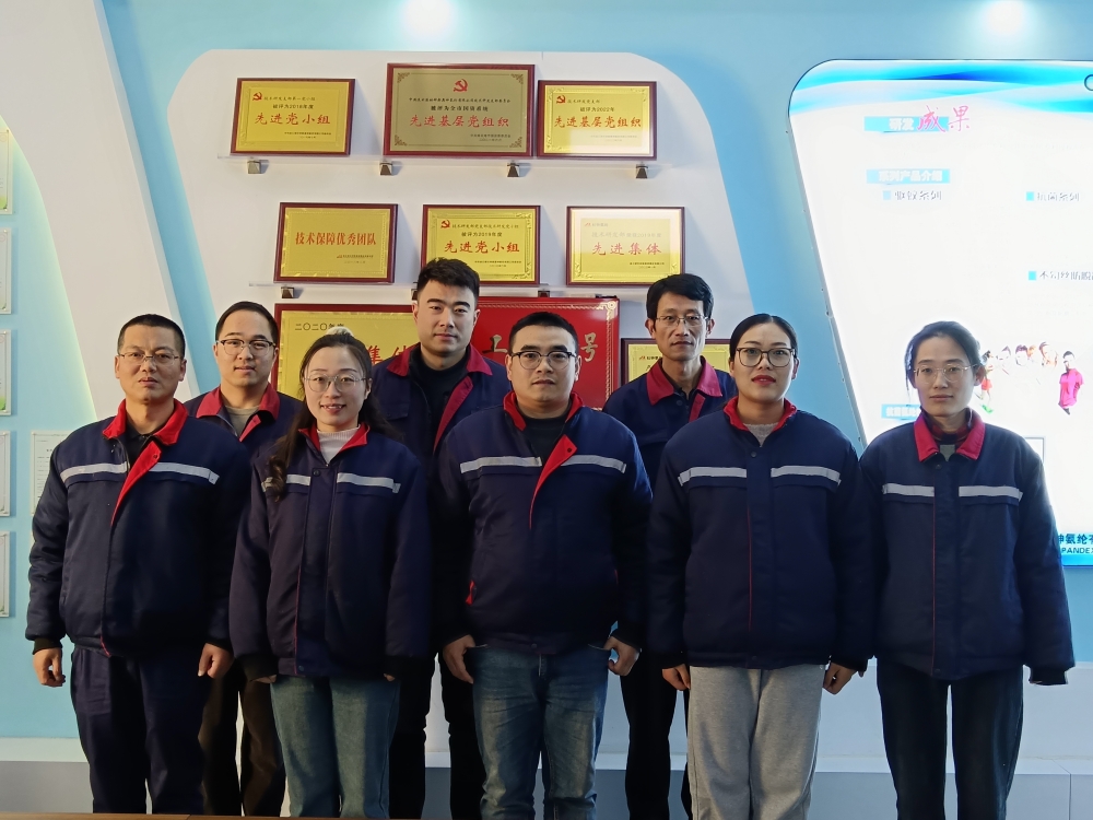 01先進集體 生產(chǎn)技術部:創(chuàng)新引領  標桿力量_副本