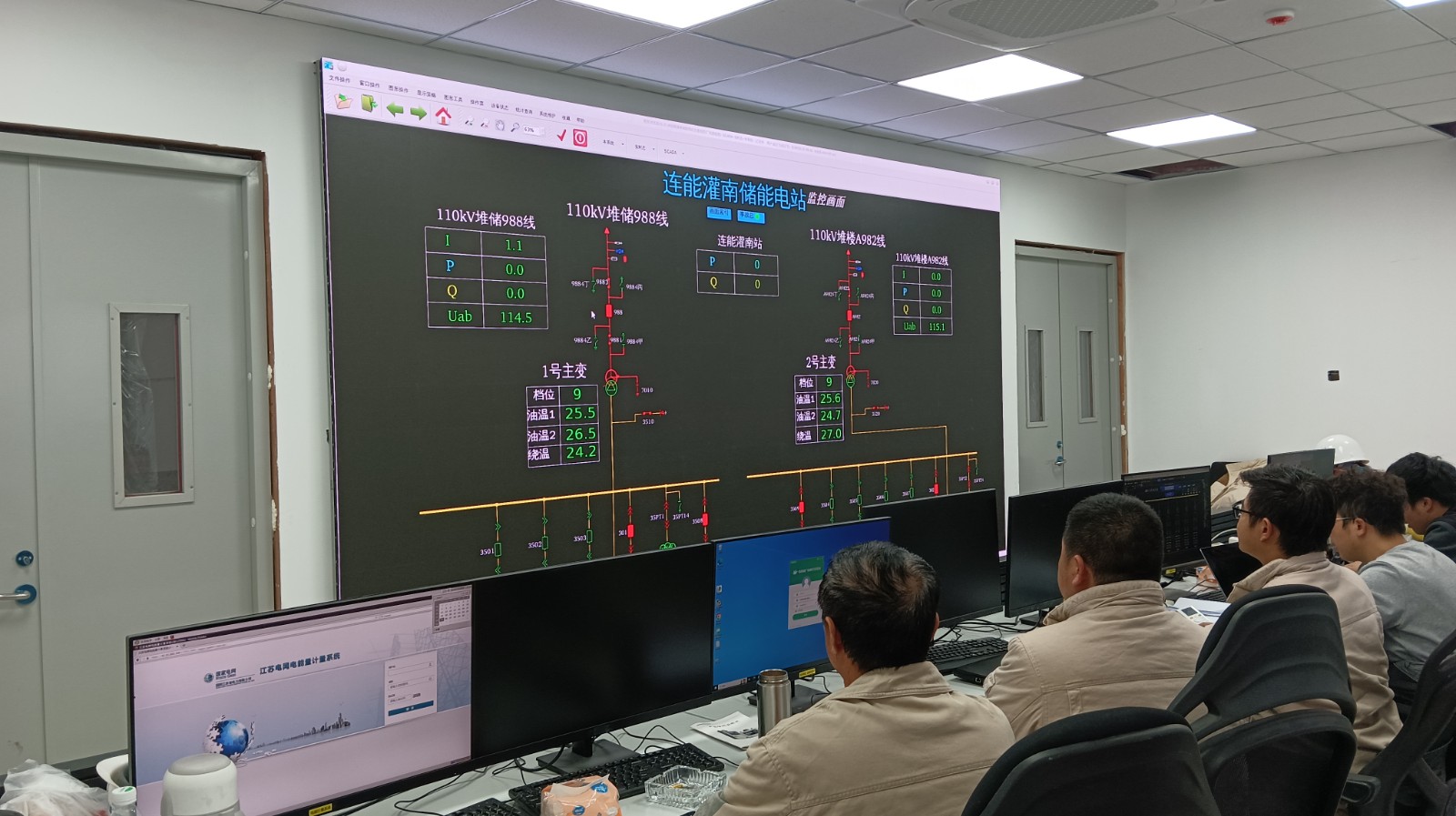 1746001394362 5  灌南儲(chǔ)能電站運(yùn)維監(jiān)控